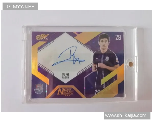 新手拆足球球星卡全攻略技巧分享让你轻松上手体验乐趣